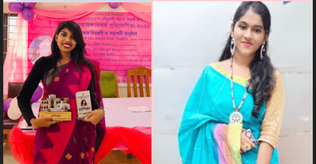 জবির বোটানি ডিবেটিং ক্লাবের কার্যনির্বাহী কমিটির নেতৃত্বে মীম-জান্নাত