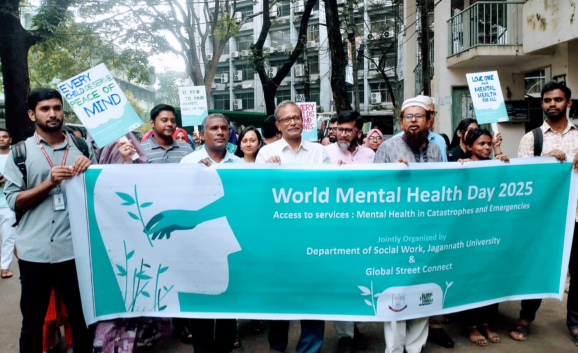 জবিতে বিশ্ব মানসিক স্বাস্থ্য দিবস উদযাপন