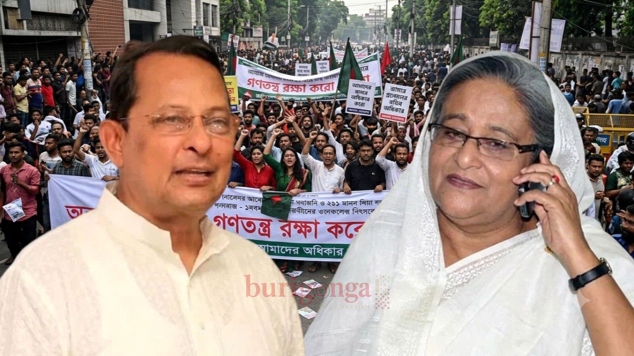 ফাঁস হওয়া ফোনালাপে আন্দোলন দমনের কৌশল, শেখ হাসিনাকে ইনুর পরামর্শ