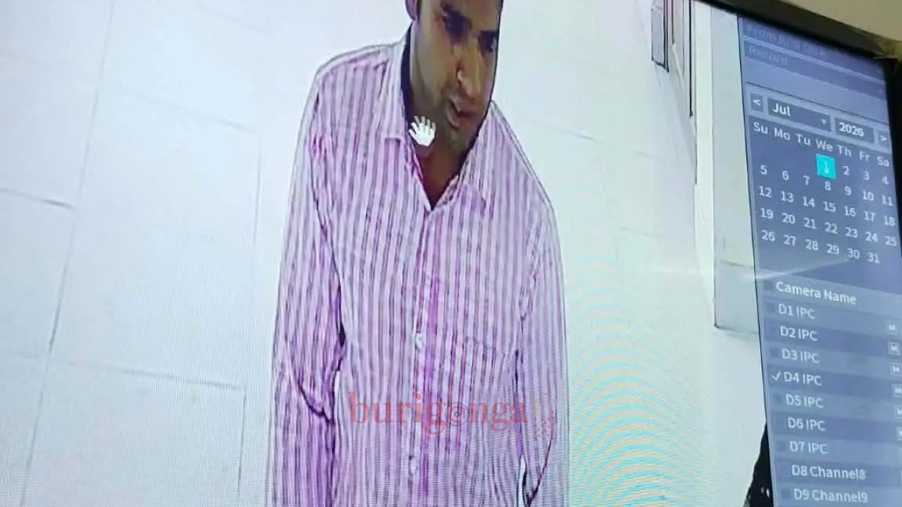 ইসলামী বিশ্ববিদ্যালয়ে ছাত্রীকে যৌন হয়রানির অভিযোগ