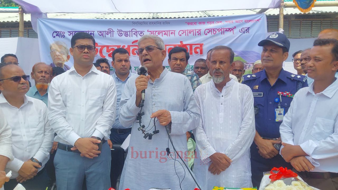 উদ্ভাবকদের জন্য স্বল্প সুদে ঋণের উদ্যোগ নেওয়া হবে: ঠাকুরগাঁওয়ে মির্জা ফখরুল