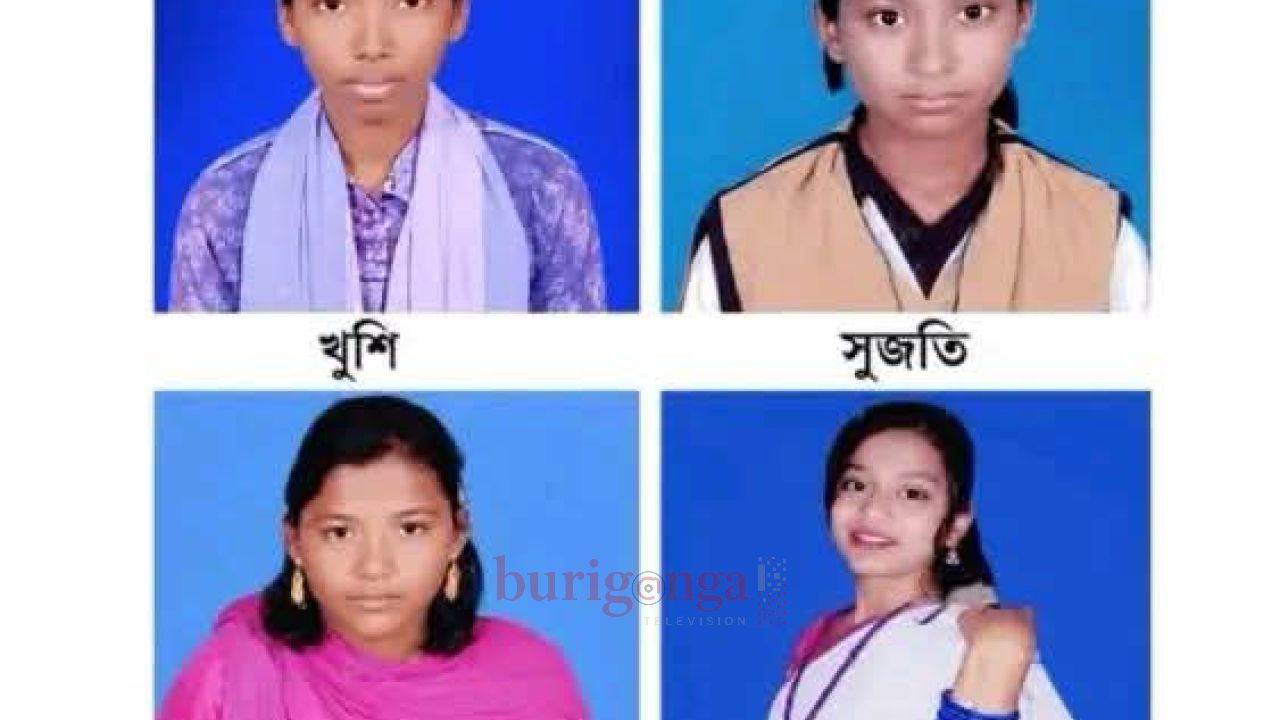 গার্মেন্টসে চাকরির আশায় বাড়ি ছেড়েছিল চার স্কুলছাত্রী, দুই দিন পর সিলেট থেকে উদ্ধার