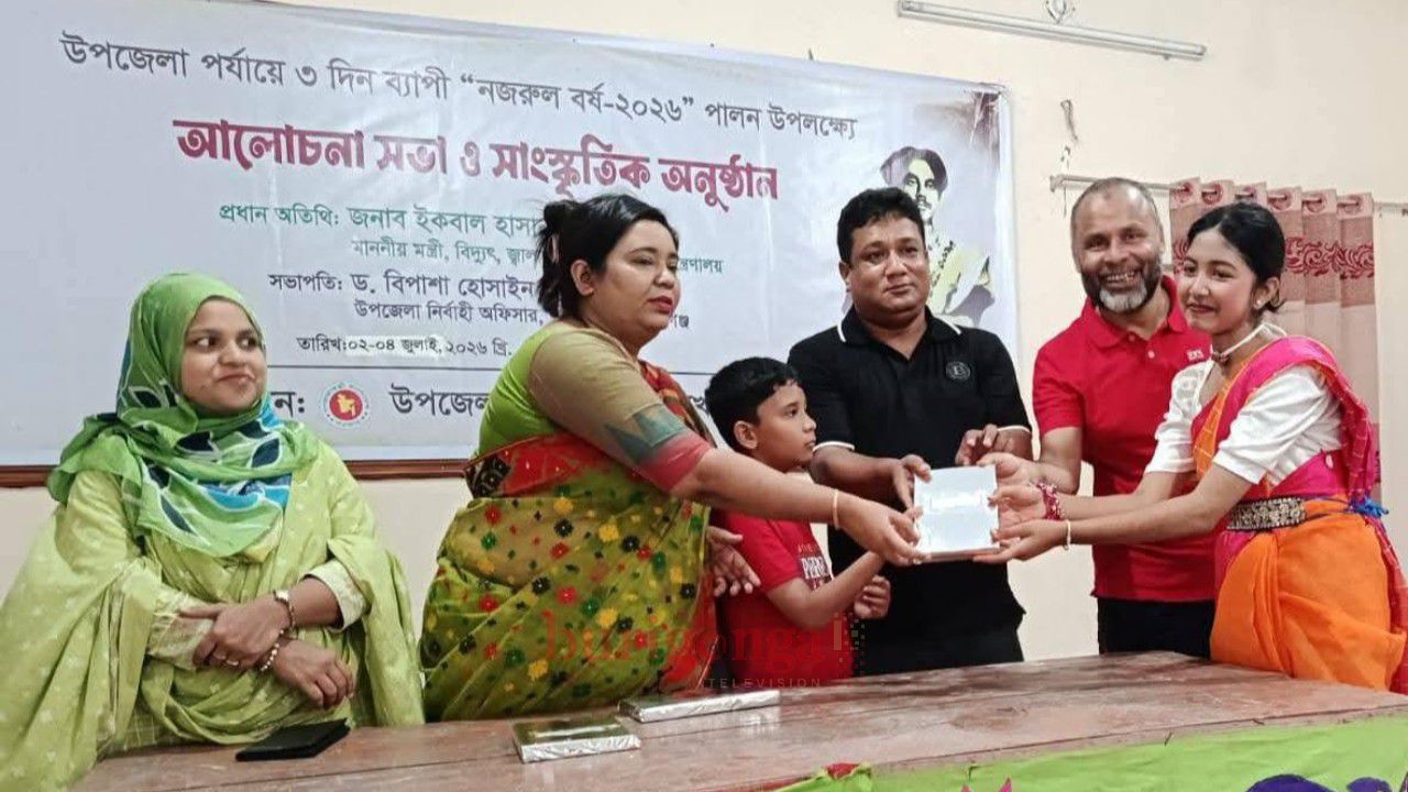 কামারখন্দে তিন দিনব্যাপী ‘নজরুল বর্ষ-২০২৬’ উদযাপন