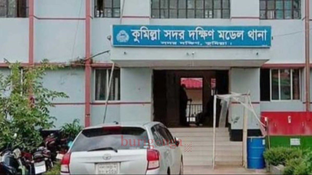 কুমিল্লায় ফুটপাতে ঘুমন্ত নারীকে ধর্ষণের অভিযোগ