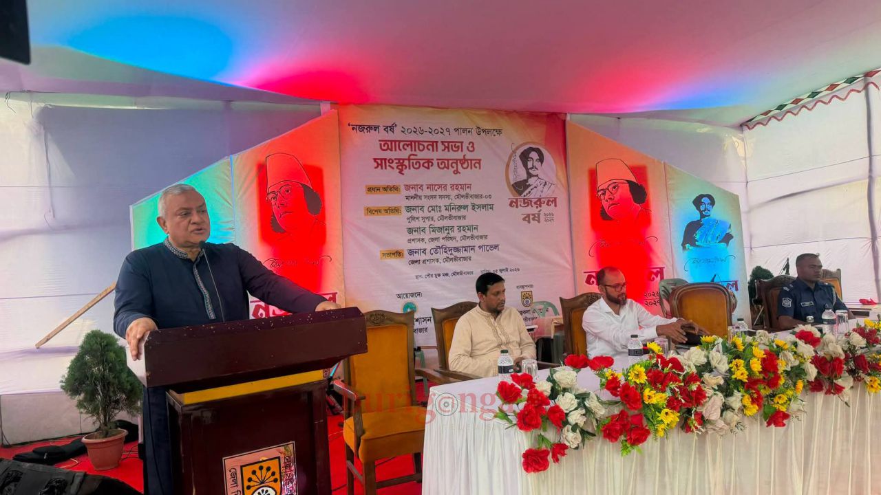 নজরুলের চেতনার আজ আরও বেশি প্রয়োজন-নাসের রহমান 