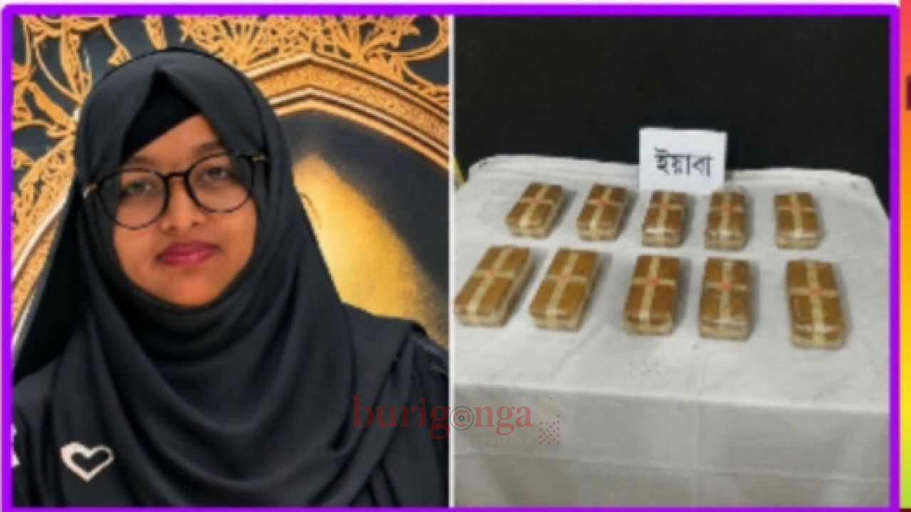 উখিয়ায় র‍্যাব-১৫-এর অভিযানে ১ লাখ ১০ হাজার পিস ইয়াবাসহ নারী আটক