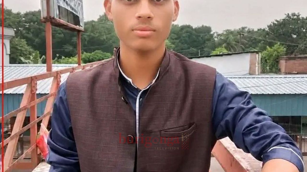 দিনাজপুর বিরলের আরিফ হাসানের সন্ধান চায় তার পরিবার।