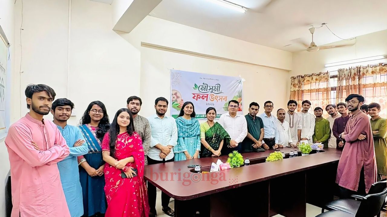 ফল উৎসবে মুখর নজরুল বিশ্ববিদ্যালয় সাংবাদিক সমিতি