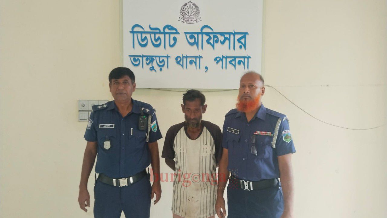 ভাঙ্গুড়ায় ধর্ষণের অভিযোগে একজন গ্রেপ্তার