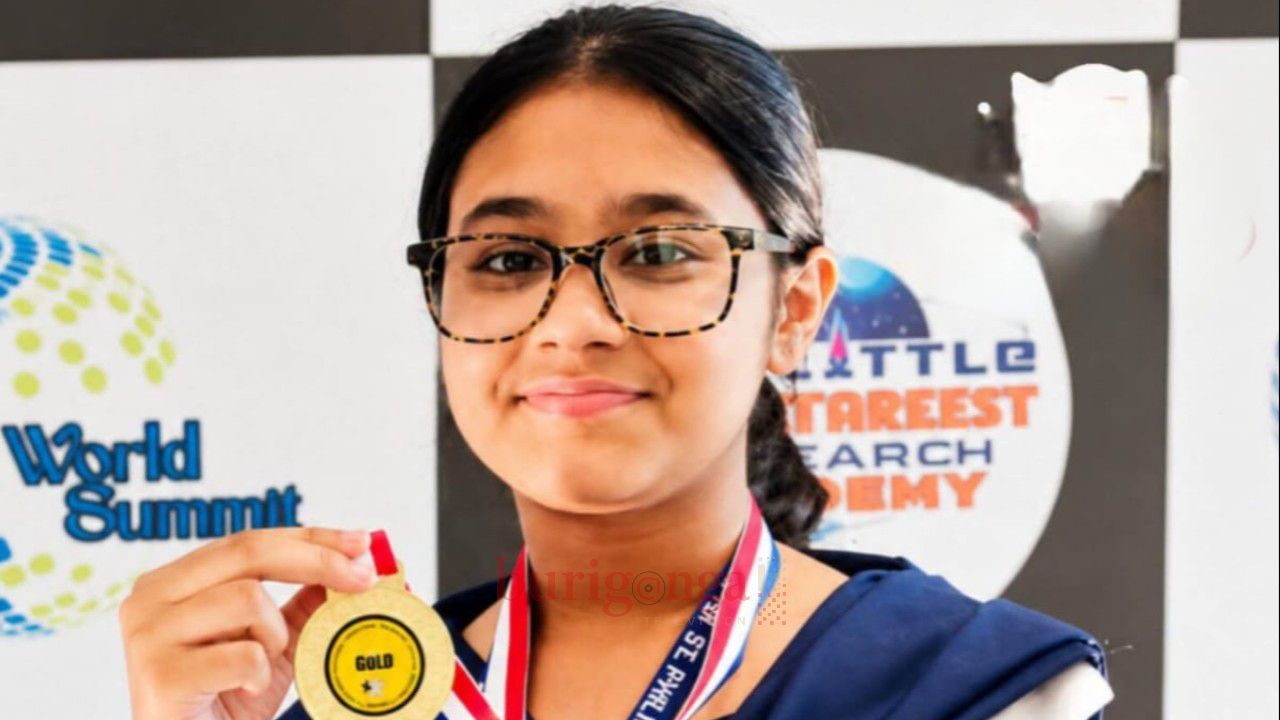 আন্তর্জাতিক প্রতিযোগিতায় স্বর্ণপদক জিতলেন দিনাজপুরের জেরিন তাসনিম জারা।