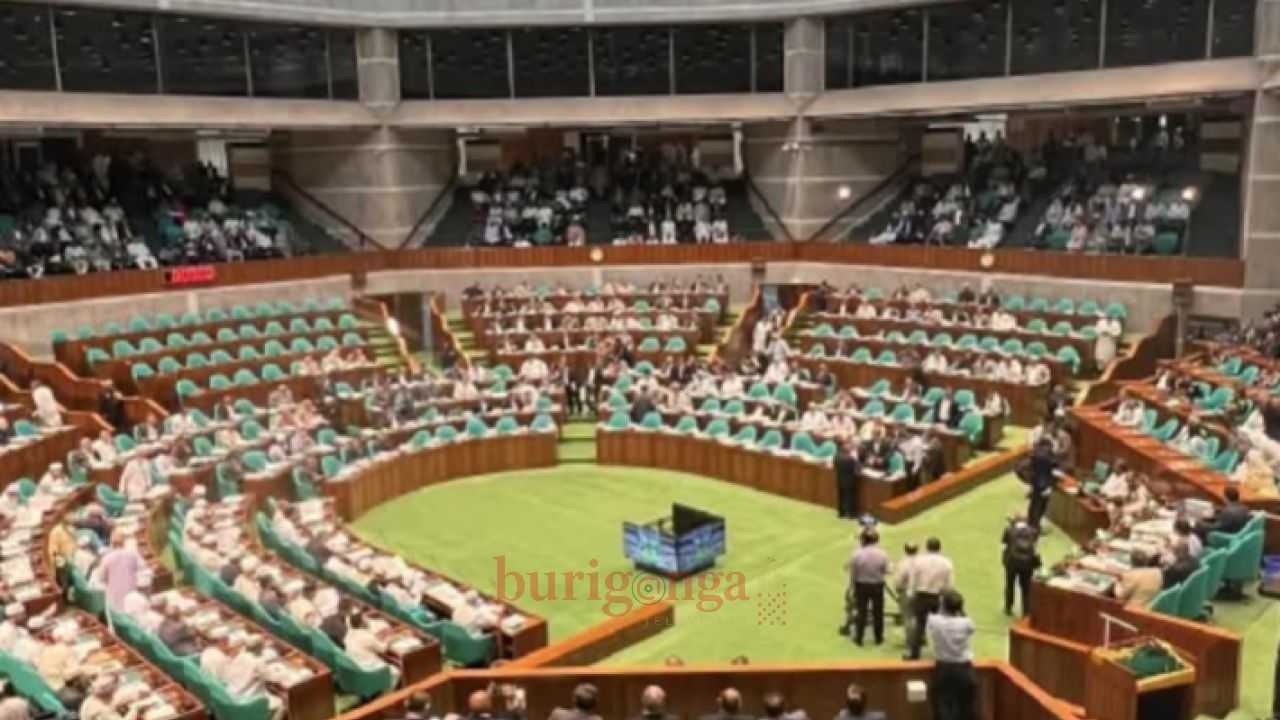 মাদক কেনাবেচার শাস্তি মৃত্যুদন্ড সংসদে বিল পাশ