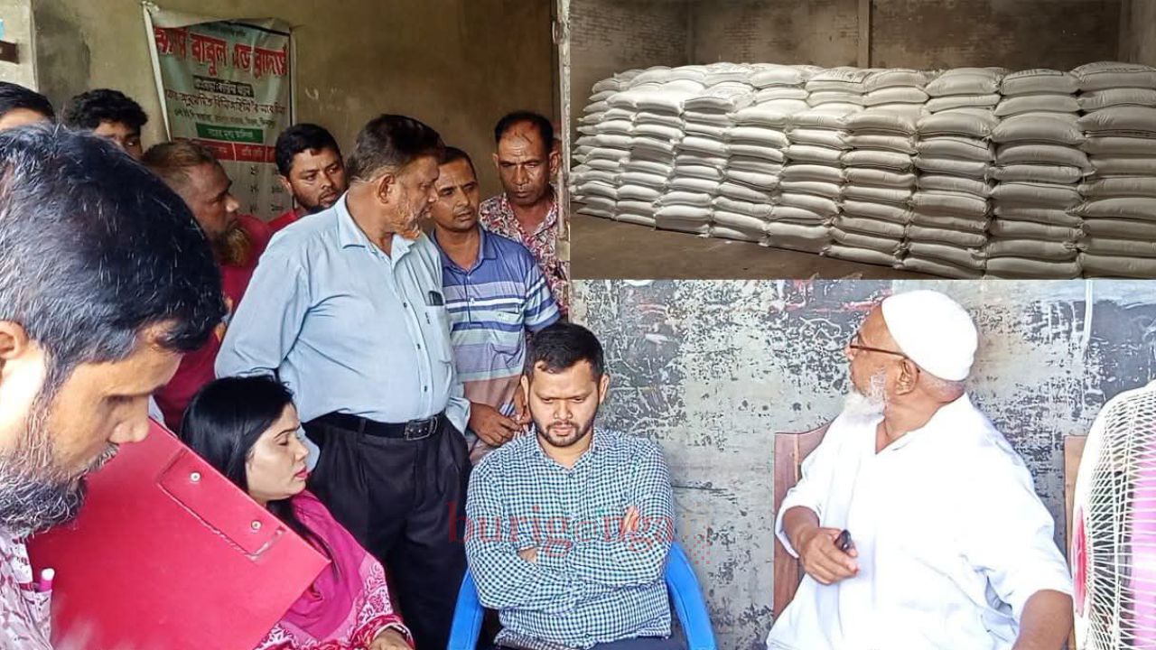 বিরলে অবৈধভাবে সার পরিবহণের দায়ে   এক ডিলারকে ভ্রাম্যমান আদালতে দন্ড
