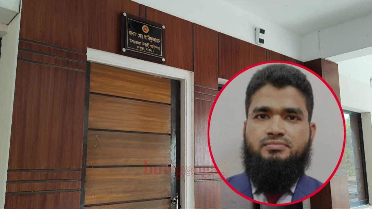 দুপুর পর্যন্ত বন্ধ ইউএনও কার্যালয়