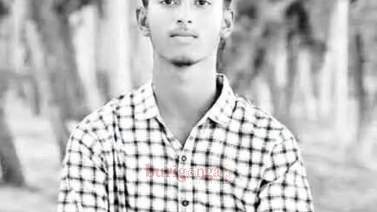 পূর্নভবা নদীতে প্রান হারালো ১০ম শ্রেণীর ছাত্র মুন্না।