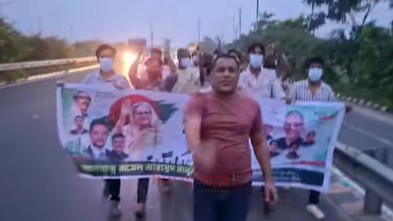 নারায়ণগঞ্জে মাসুমের নেতৃত্বে নিষিদ্ধঘোষিত স্বেচ্ছাসেবক লীগের মিছিল