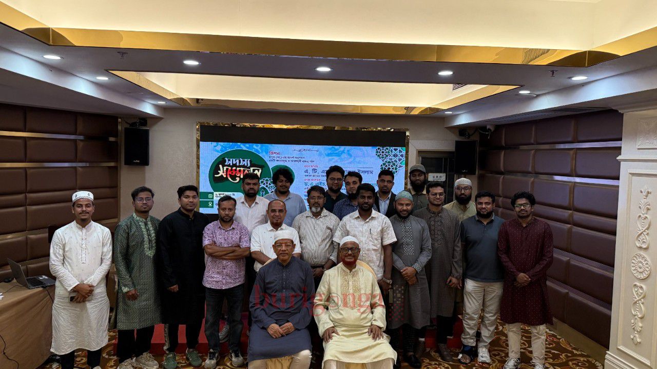 স্টাডি সার্কেল চীন এর সম্মেলন অনুষ্ঠিত