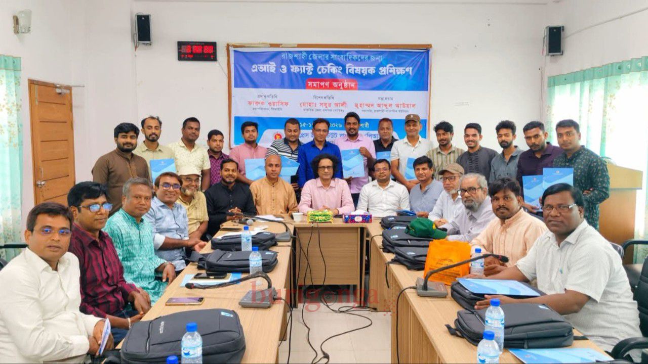 প্রযুক্তির সঙ্গে তাল মিলিয়ে সাংবাদিকদের এগিয়ে যেতে হবে: পিআইবির মহাপরিচালক