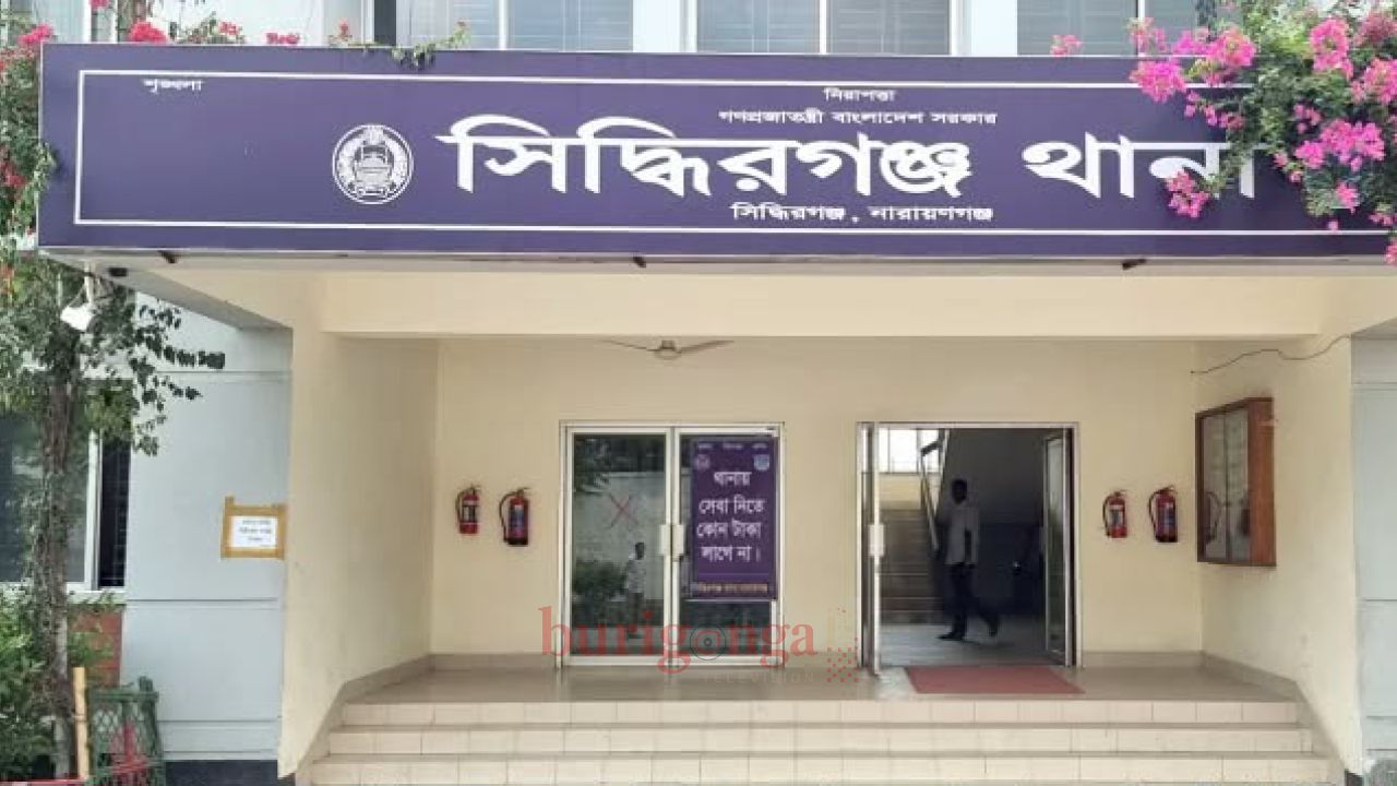 নারায়ণগঞ্জে র&zwnj;্যাবের উপর হামলা করে আটক সন্ত্রাসীকে ছিনিয়ে নিলো সহযোগীরা