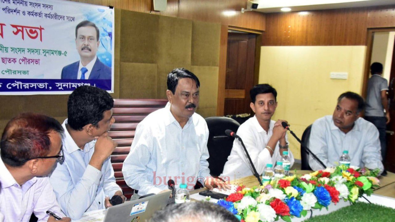ছাতক পৌরসভা পরিদর্শনে এমপি মিলন