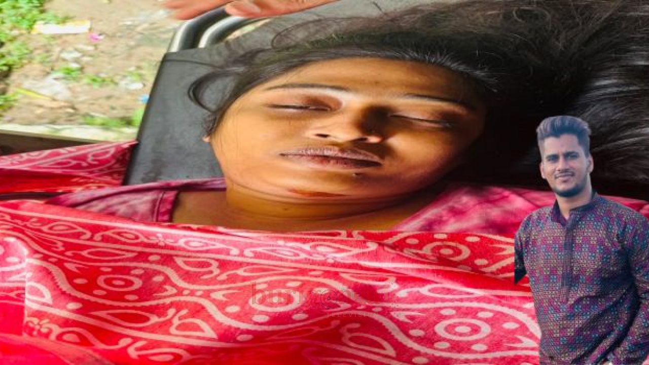 জুয়াড়ী স্বামী ও শশুর বাড়ির নির্যাতনে গৃহবধূর করুণ মৃত্যু