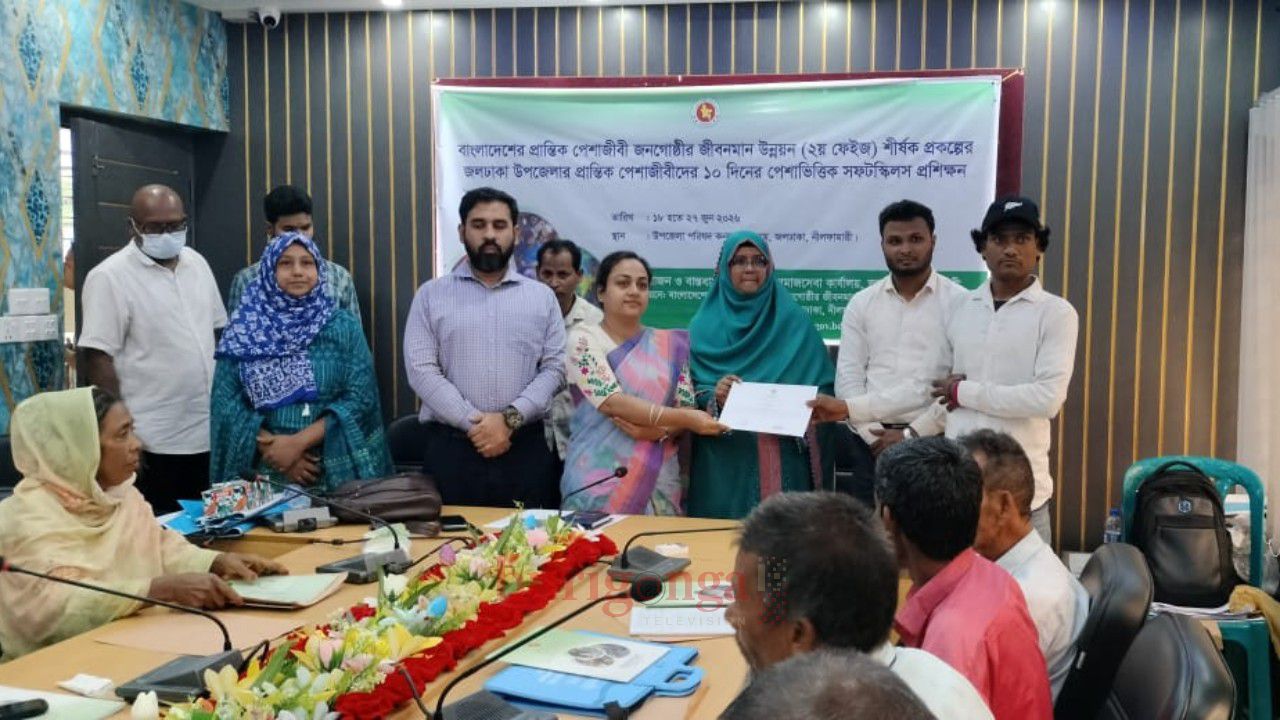 জলঢাকা উপজেলা সমাজসেবা অফিস এখন দালাল ও দুর্নীতিমুক্ত: সেবায় মুগ্ধ এলাকাবাসী