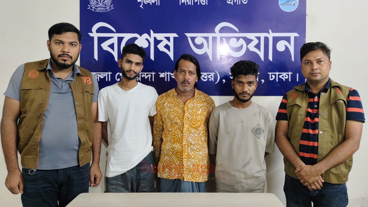 সাভারে ইয়াবাসহ তিন মাদক ব্যবসায়ীকে গ্রেফতার করেছে ডিবি 