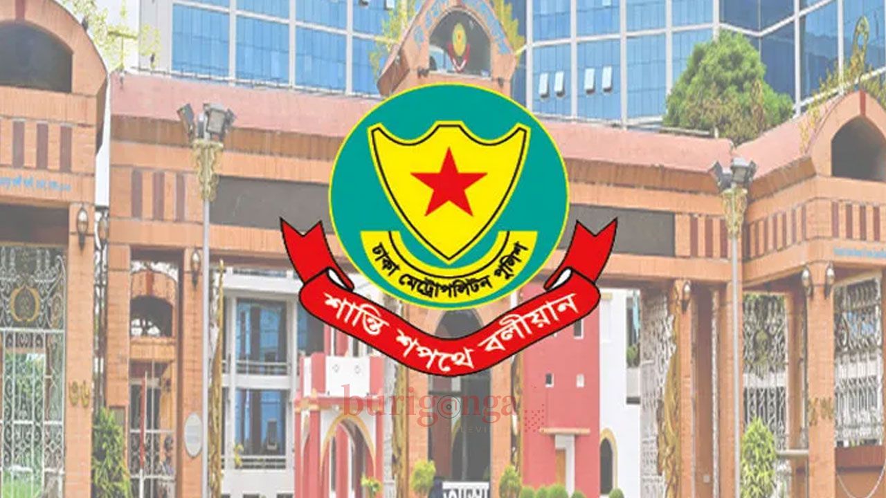 ডিএমপির নিয়মিত অভিযানে ৪২৮ জন গ্রেফতার, মামলা ৫০