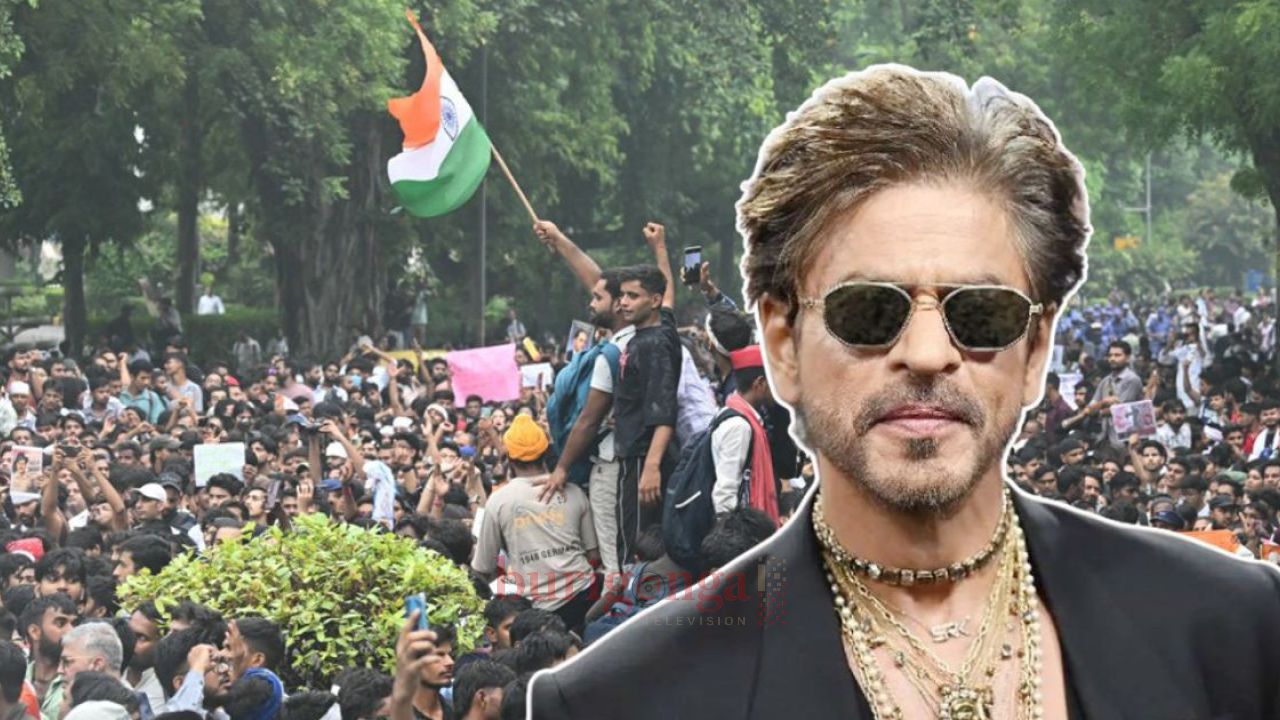 শিক্ষার্থীদের আন্দোলনের পাশে পাওয়া গেল না শাহরুখ খানকে