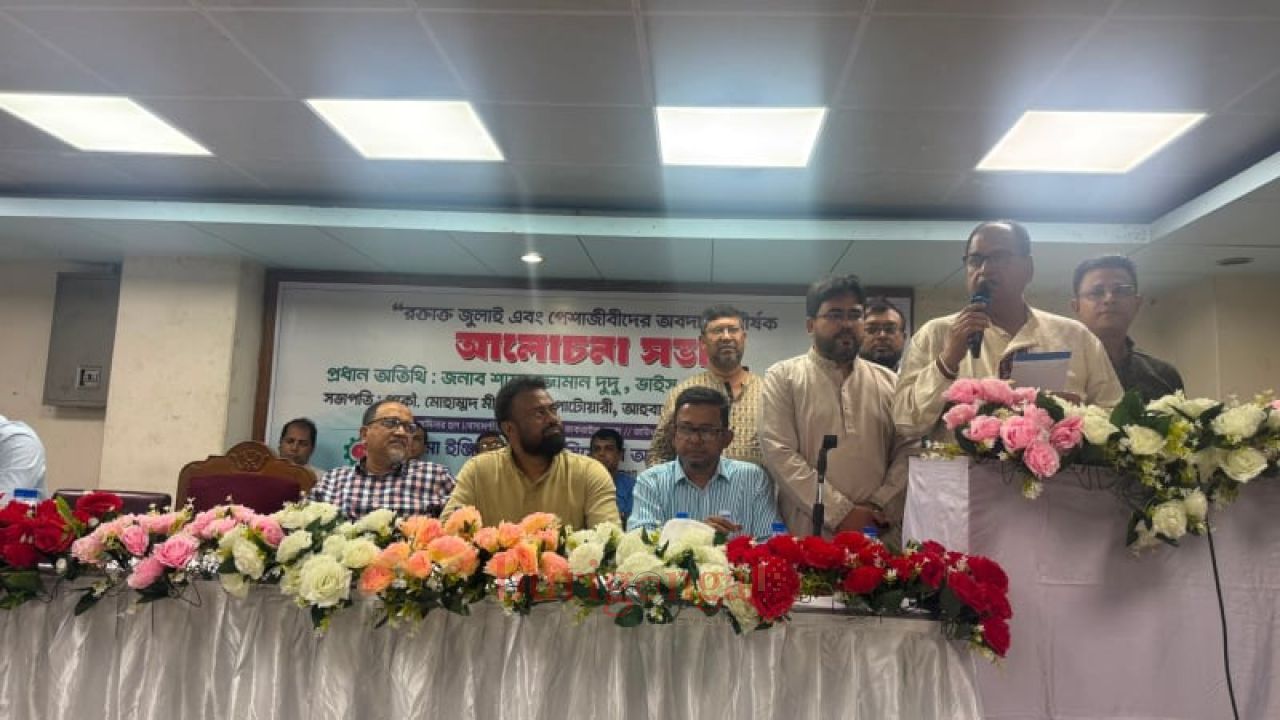 বাঙালি জাতি কখনো অন্যায় সহ্য করে: দুদু