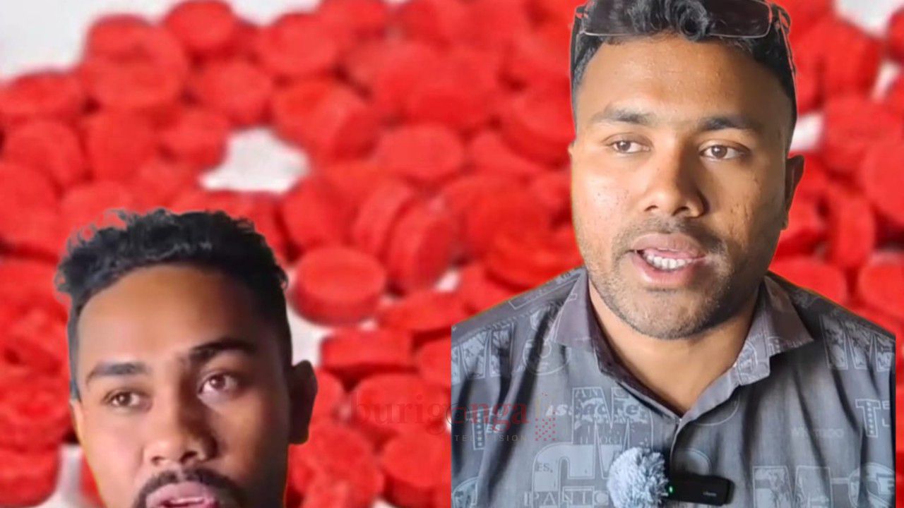 হোয়াইক্যংয়ের কাটাখালী সীমান্তে দুই সহোদরের বিরুদ্ধে ইয়াবা পাচারের অভিযোগ, তদন্তের দাবি