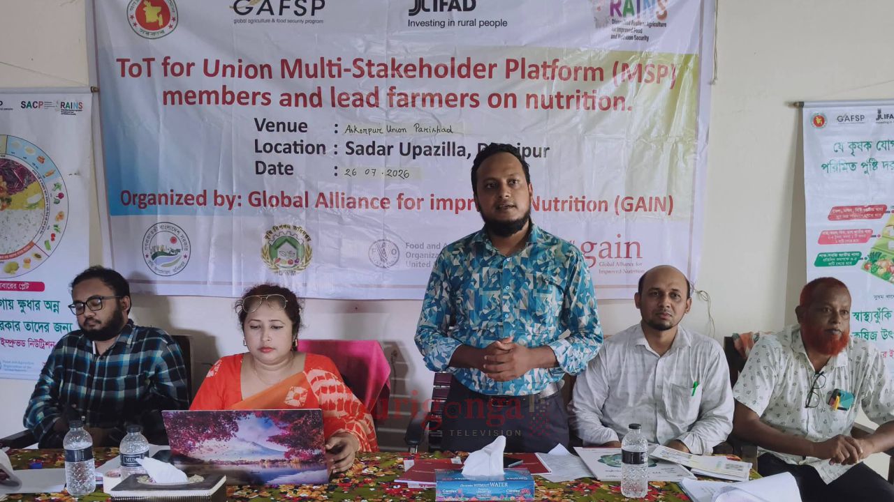 দিনাজপুর সদরের আস্করপুর ইউনিয়নে পুষ্টি বিষয়ক কর্মমালা অনুষ্ঠিত