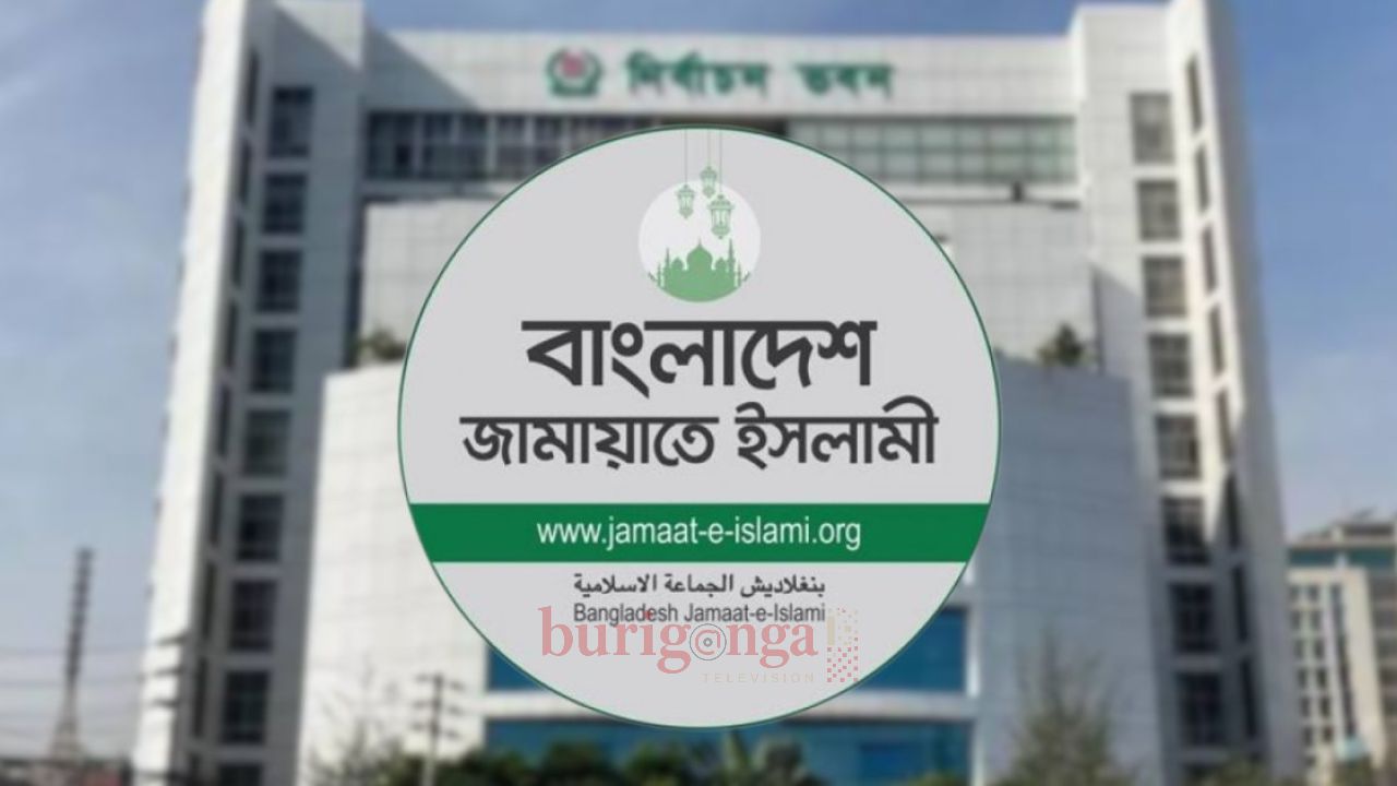 ইসি সচিবালয়ে ‘দলীয় ব্যক্তিকে’ নিয়োগ দেওয়া নিরপেক্ষ নির্বাচনের জন্য হুমকি: জামায়াত