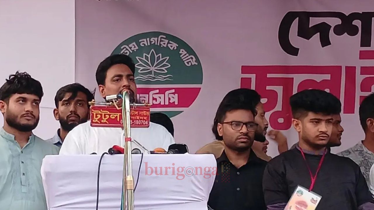 নতুন বাংলাদেশ গড়ার স্বপ্ন ধ্বংস করছে বিএনপির সরকার: আখতার হোসেন