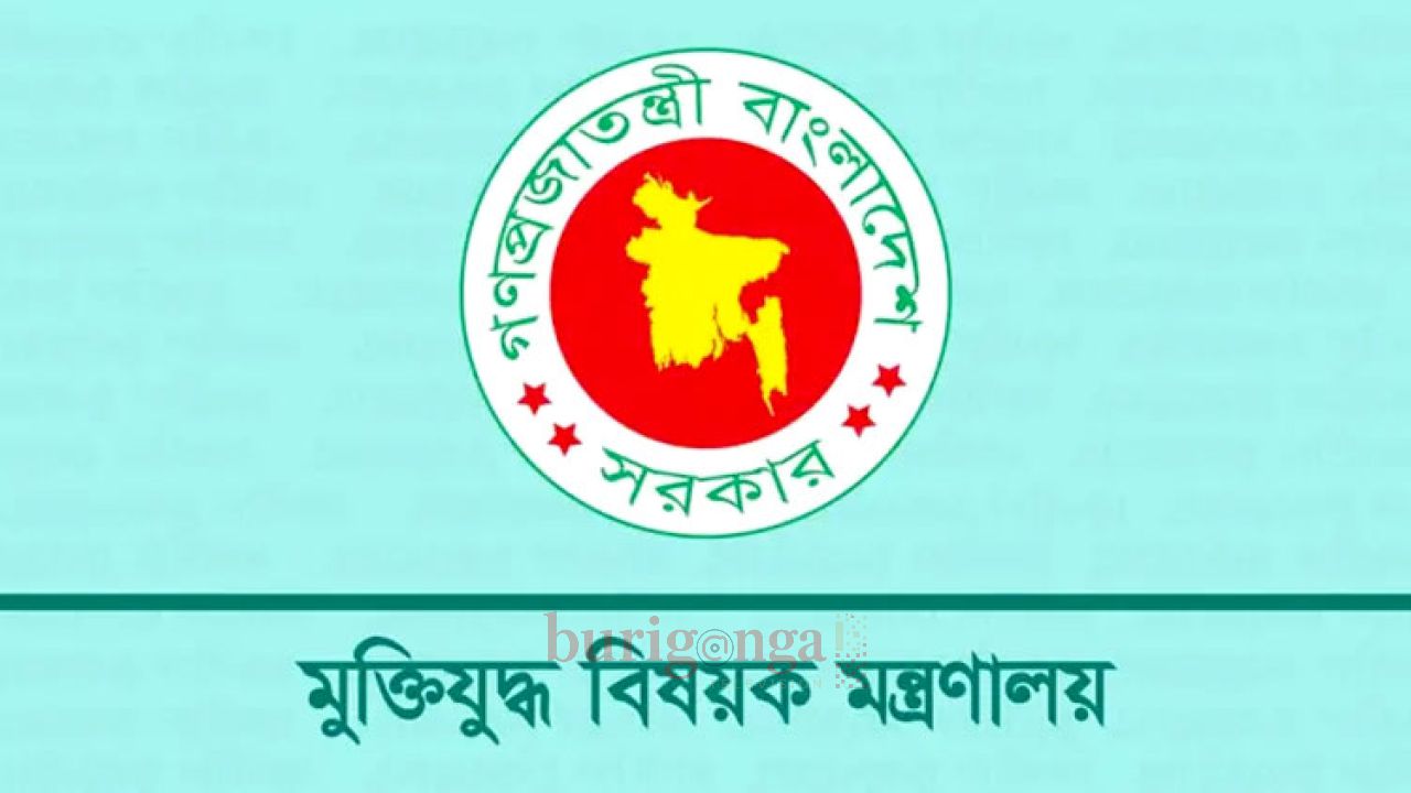 বীর মুক্তিযোদ্ধা ও শহীদ পরিবারের সম্মানী ভাতা বাড়ল