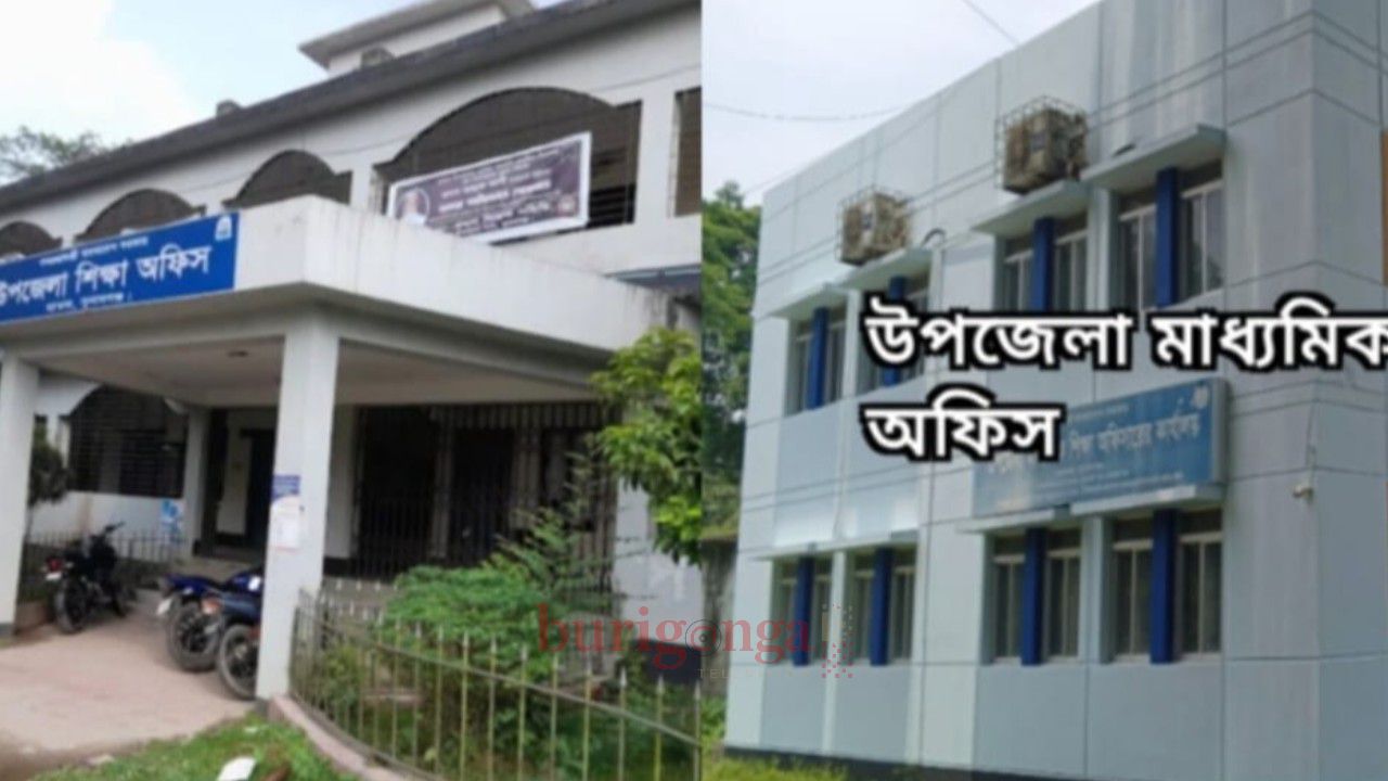 ছাতকে ৩৯৮ শিক্ষা প্রতিষ্ঠান, তদারকিতে প্রাথমিক ও মাধ্যমিক শিক্ষা অফিস