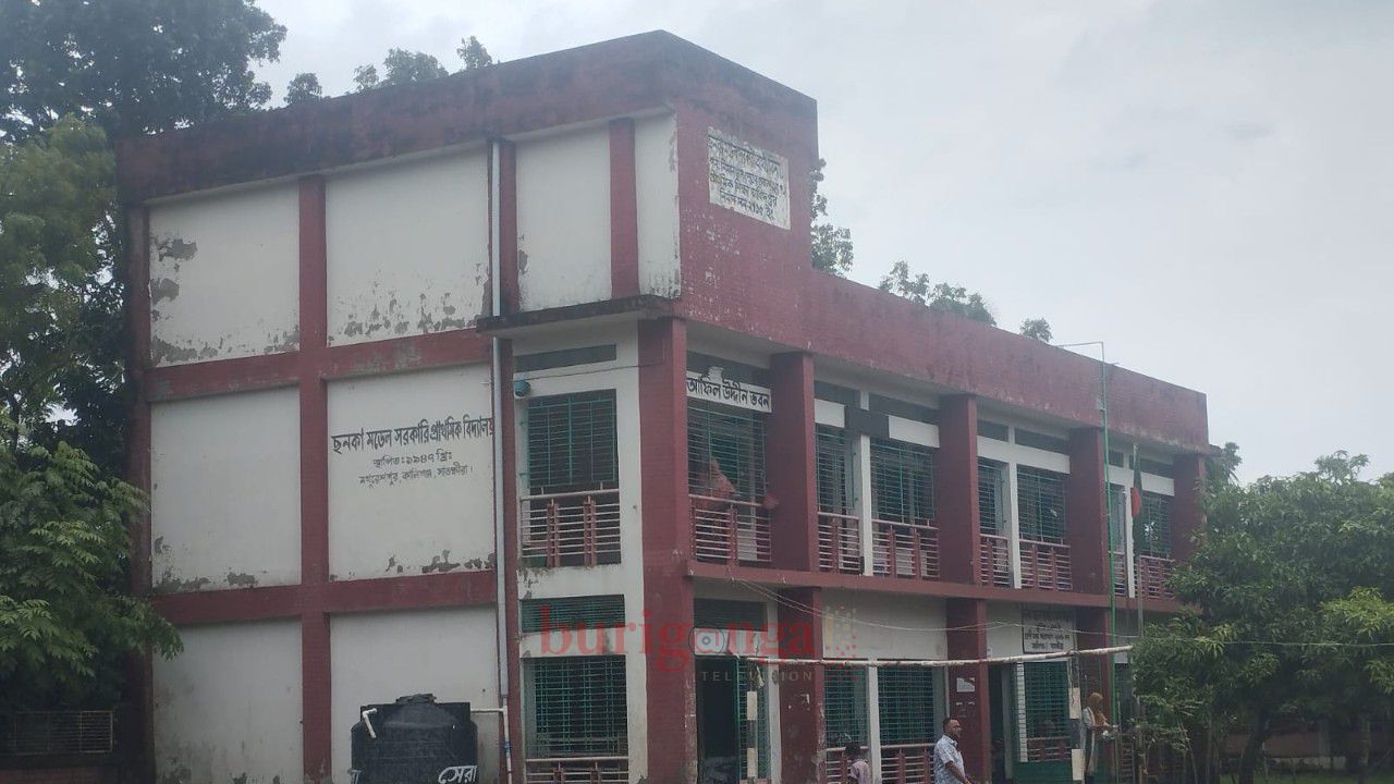 কালীগঞ্জে পরীক্ষার ফি' আদায়ের অভিযোগে প্রধান শিক্ষকের বিরুদ্ধে তদন্ত সম্পন্ন 