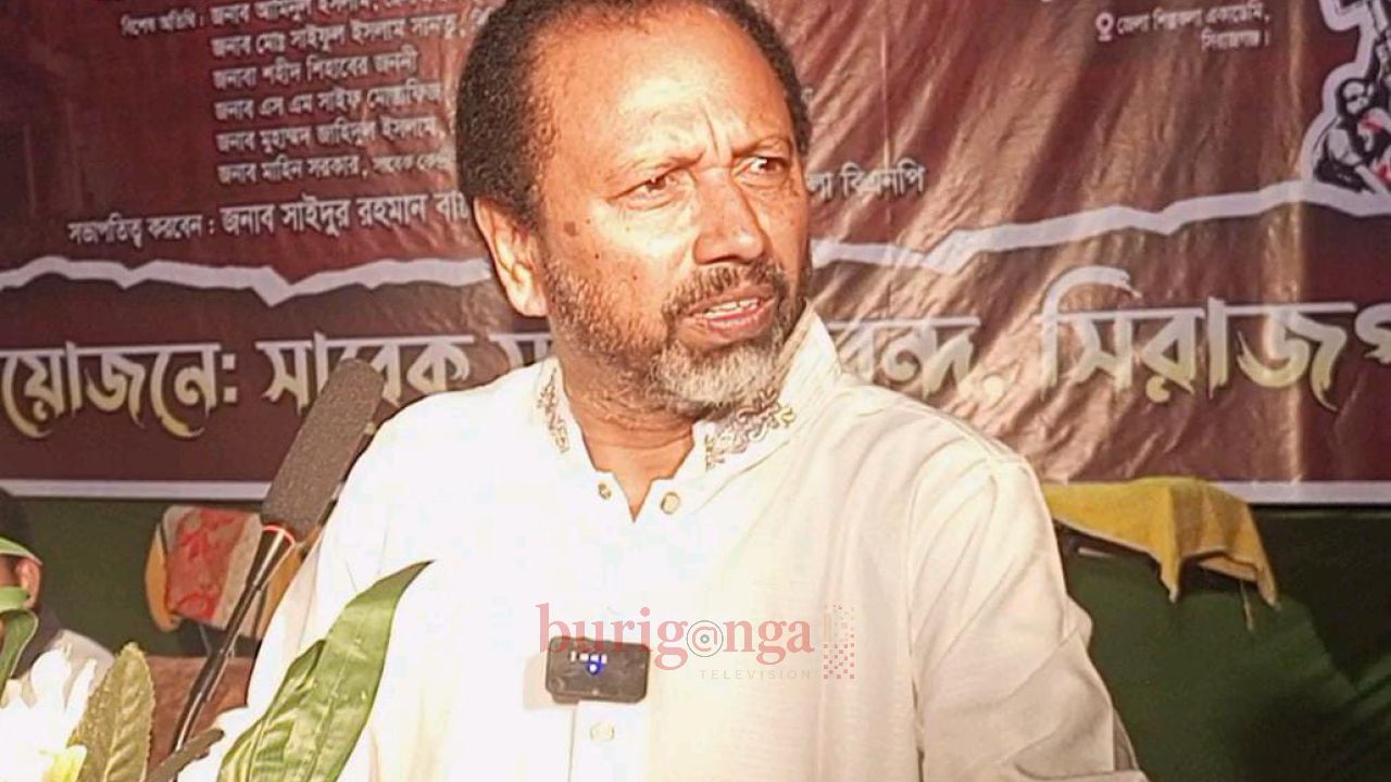 সিরাজগঞ্জে জুলাই গণঅভ্যুত্থান স্মরণে স্মরণসভা ও সম্মাননা অনুষ্ঠান অনুষ্ঠিত