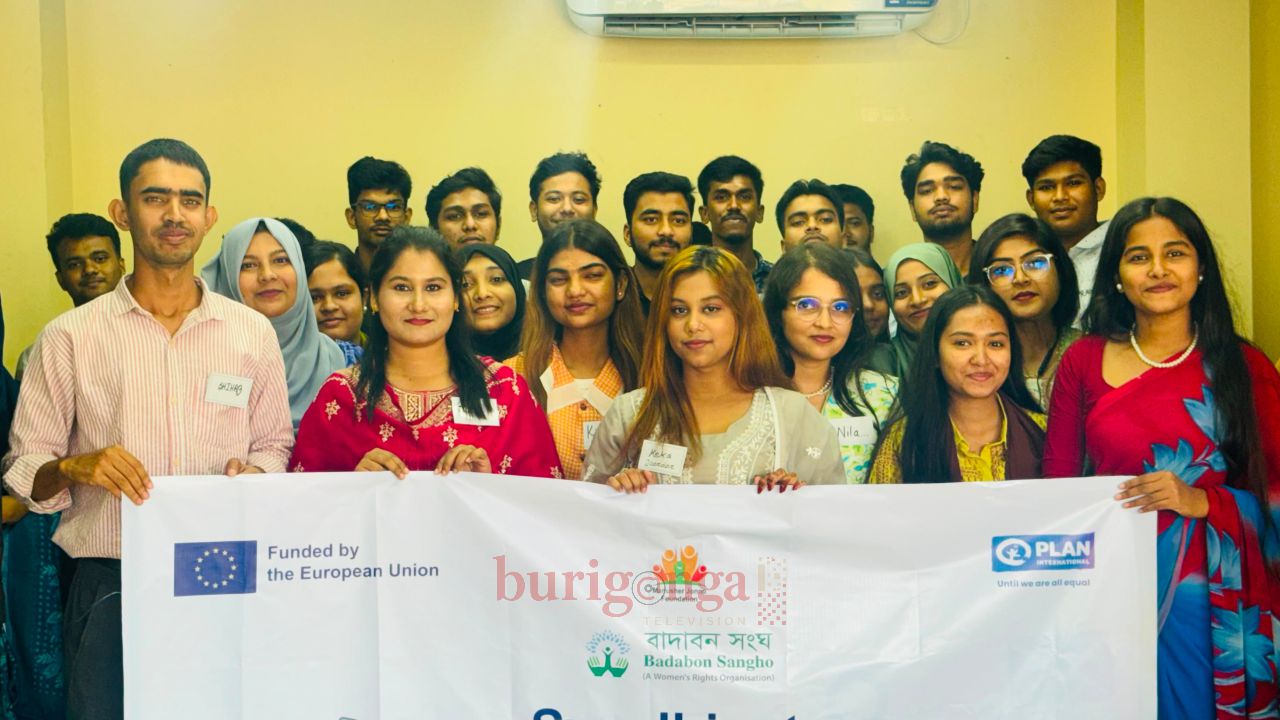 ডিজিটাল অধিকার ও নিরাপদ অনলাইন চর্চায় কুষ্টিয়ায় &lsquo;স্বাধীনতা&rsquo; প্রকল্পের প্রশিক্ষণ