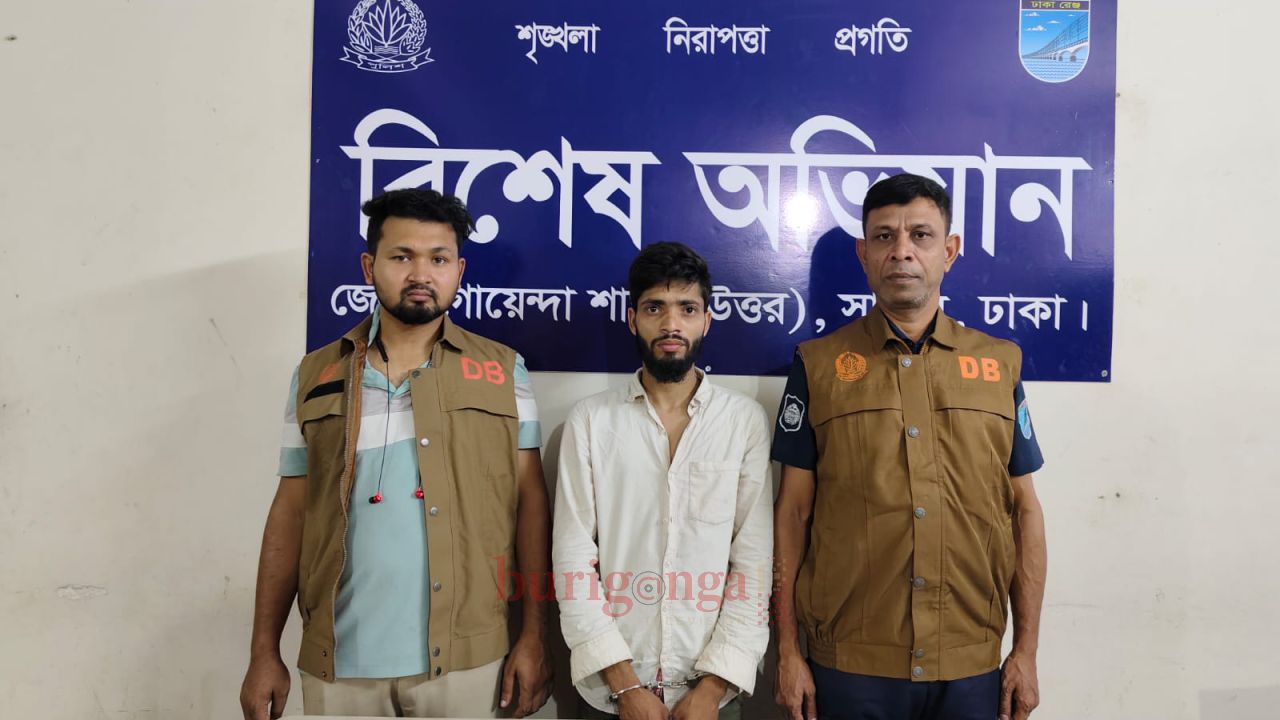 সাভার থেকে ট্যাপেন্টাডল ট্যাবলেটসহ ১ জনকে গ্রেফতার করেছে ডিবি 