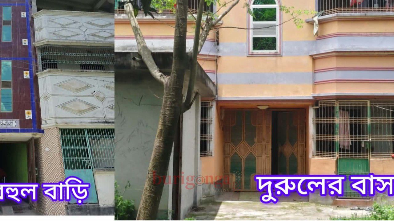 স্বরাষ্ট্র মন্ত্রণালয়ের তালিকাভুক্ত মাদক কারবারির প্রকাশ্যে চলাফেরা, জনমনে ক্ষোভ
