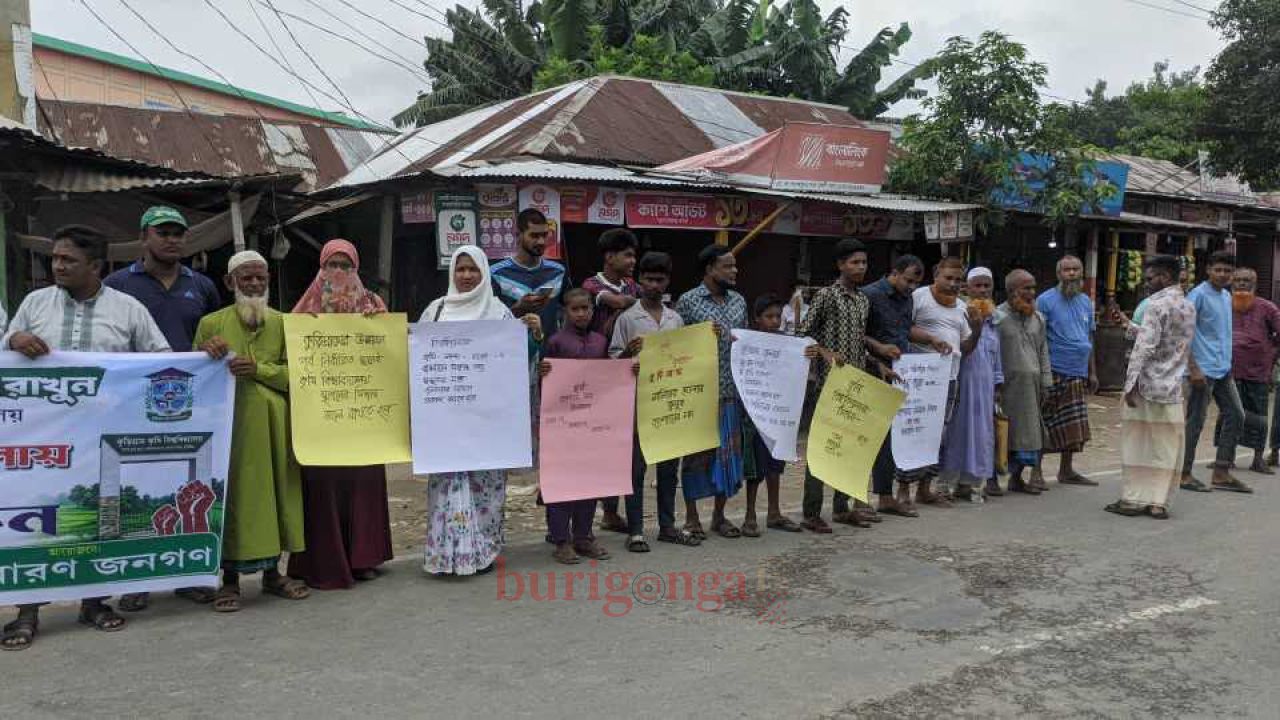 কুড়িগ্রাম কৃষি বিশ্ববিদ্যালয় নিয়ে টালবাহানা নয় &lsquo;নালিয়ার দোলা&rsquo;তেই স্থায়ী ক্যাম্পাস চায় জনতা