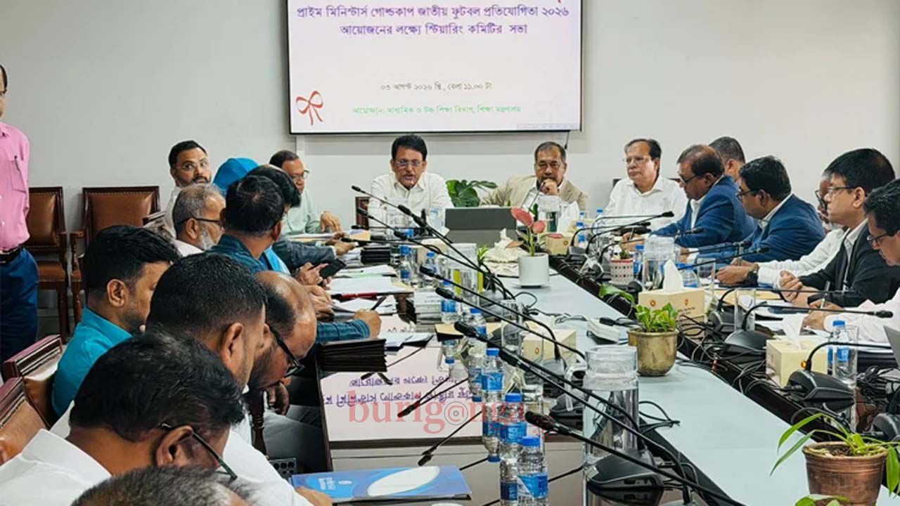 আনন্দময় শিক্ষা নিশ্চিত করার লক্ষ্যেই প্রতিযোগিতার আয়োজন করা হচ্ছেঃ শিক্ষামন্ত্রী 
