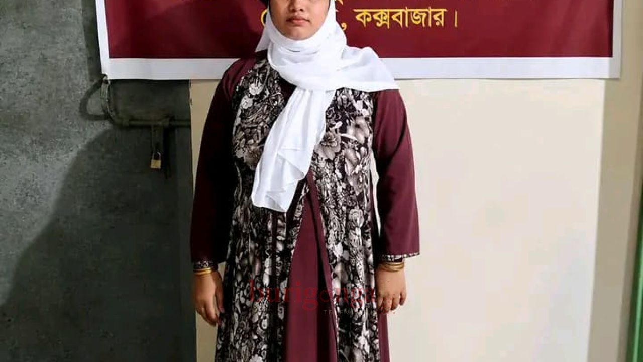 টেকনাফে মাদক মামলার ওয়ারেন্টভুক্ত রোহিঙ্গা নারী আটক, এপিবিএনের অভিযান