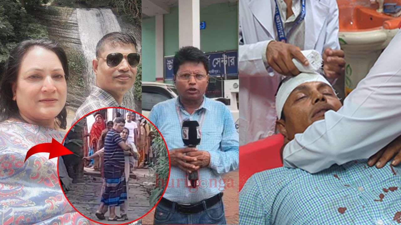 কালিয়াকৈরে সংবাদ সংগ্রহে গিয়ে অতর্কিত হামলা শিকার  সাংবাদিকসহ আহত ২