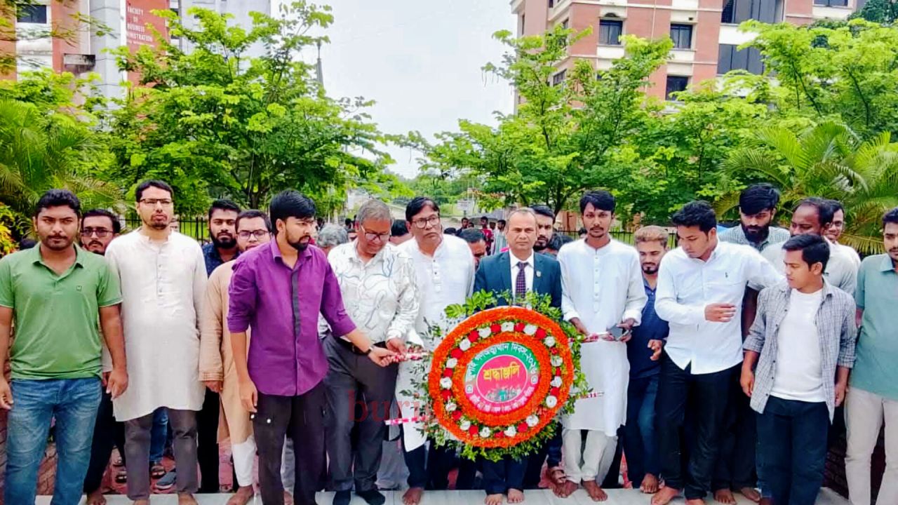 &lrm;জুলাই গণঅভ্যুত্থান দিবস এক অর্থে গণতন্ত্র পুনরুত্থান দিবস: নজরুল বিশ্ববিদ্যালয়ের উপাচার্য
