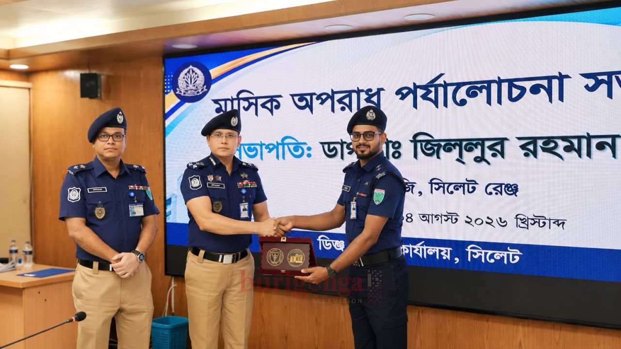 সিলেট রেঞ্জের শ্রেষ্ঠ এসআই নির্বাচিত দোয়ারাবাজার থানার আব্দুল্লাহ আল রিফাত