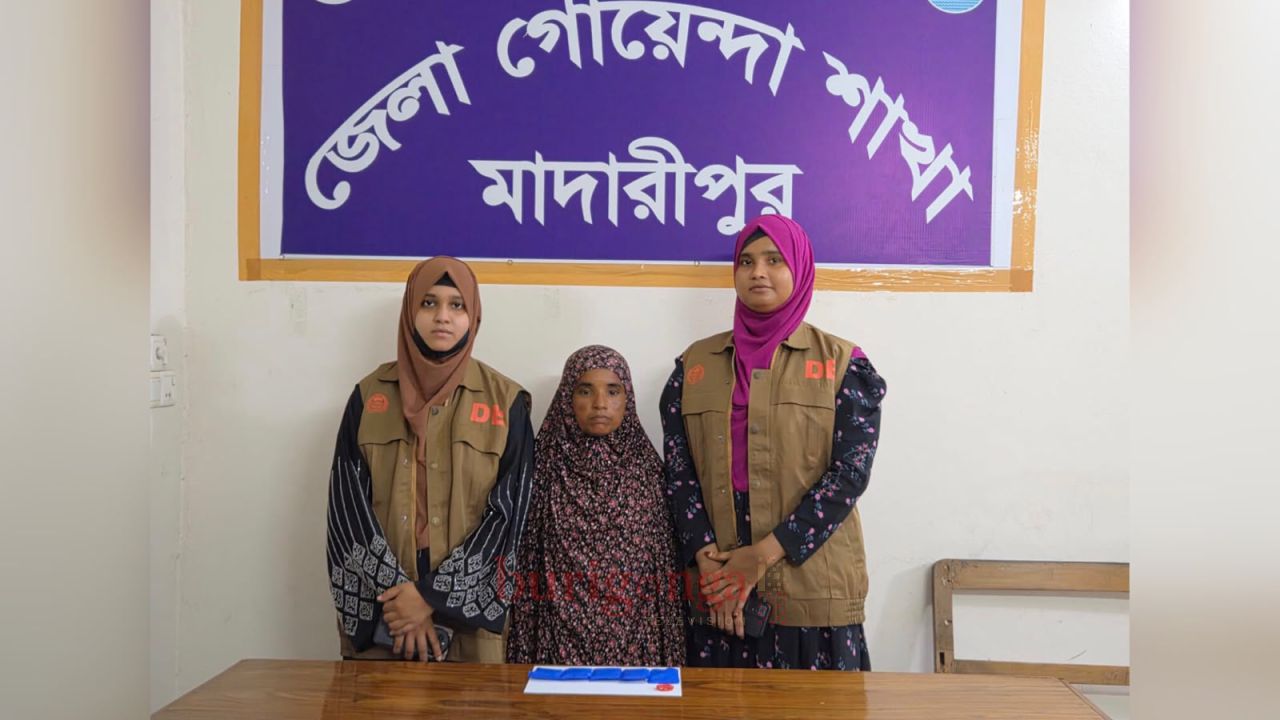মাদারীপুরে ১ হাজার পিস ইয়াবাসহ নারী গ্রেফতার