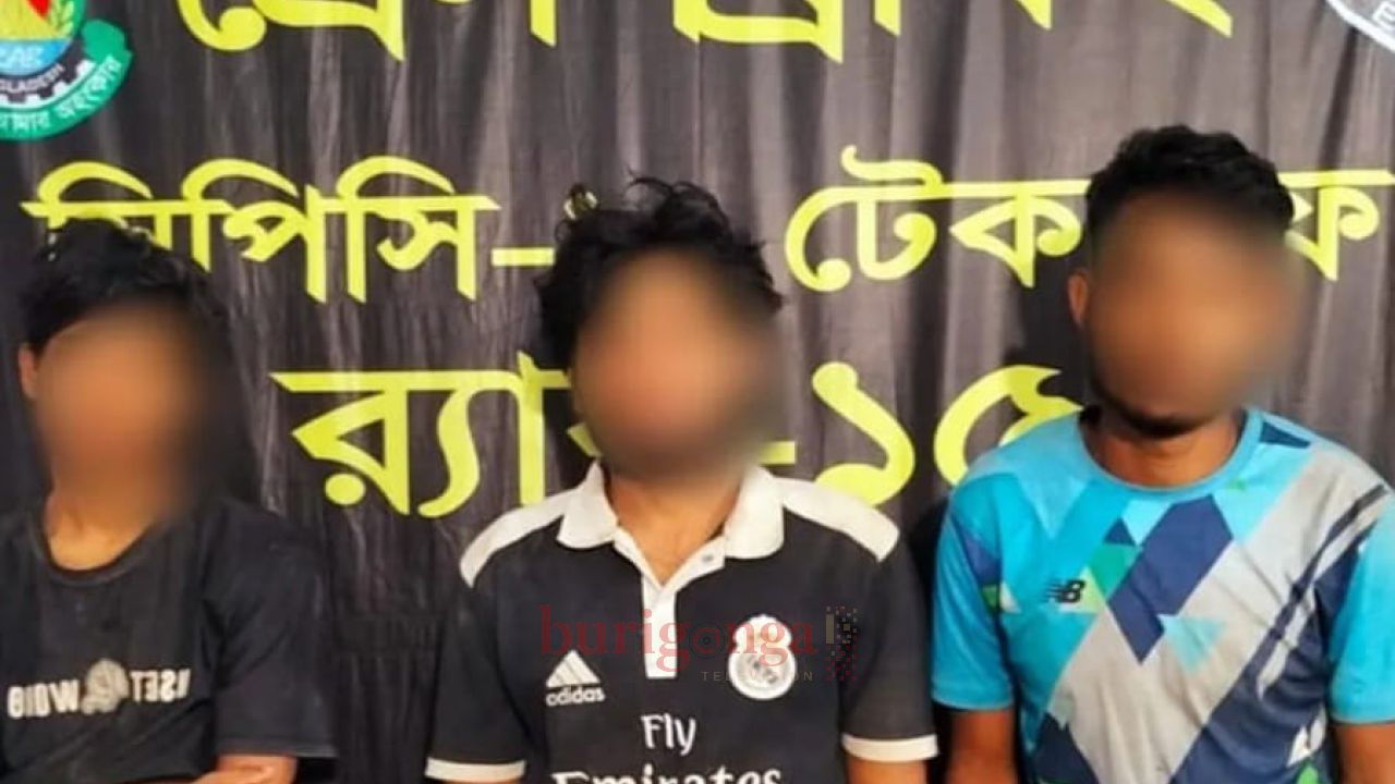 অপহরণকারীদের হাতে বন্দী হওয়া তিন রোহিঙ্গা যুবক চার দিন পর উদ্ধার