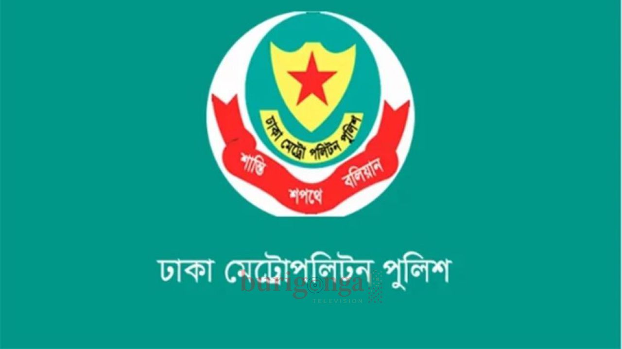 রাজধানীতে গত ২৪ ঘণ্টায় গ্রেফতার ৪৬৬, মামলা ৫৭