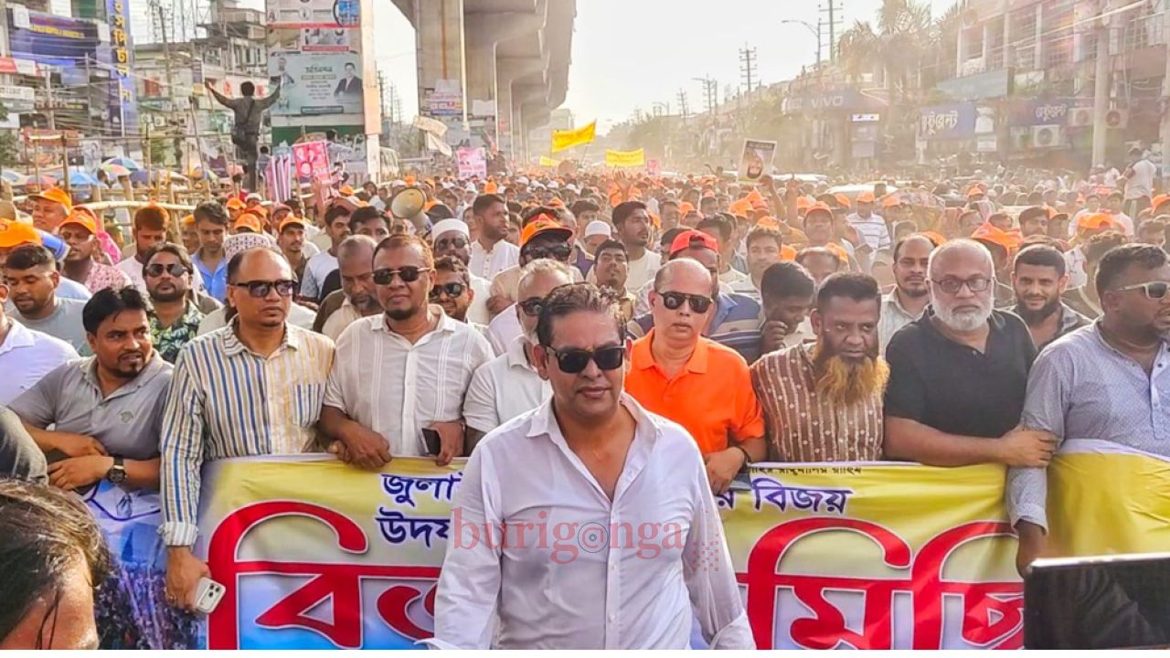 জুলাই গণ-অভ্যুত্থান দিবস উপলক্ষে  রূপগঞ্জে বিএনপির আনন্দ শোভাযাত্রা
